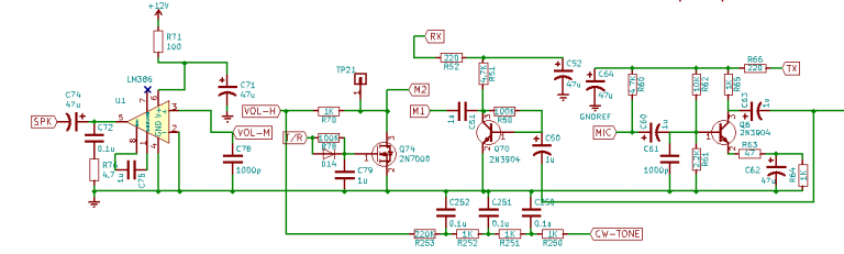 UBITX V6 – HF SIGNALS